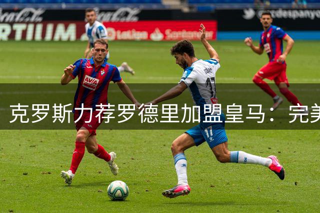 about image